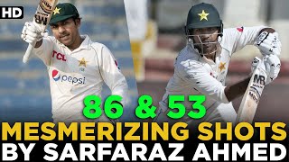 Mesmerizing Batting By Sarfaraz Ahmed | Pakistan vs New Zealand | 1st Test | PCB | MZ2L