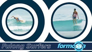 Fulong Surfers-08-12-2019 Fulong 福隆 Pro Surfer Jun Jo-台灣衝浪