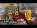 बैंक से खींचा हुआ ट्रैक्टर सेकंड हैंड ट्रेक्टर मंडी रांची second hand tractor ranchi jharkhand