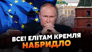 ☝️ГУДКОВ: Почалося! Еліти РФ ГОТОВІ до ЗМІН. Чекають СИГНАЛ з Заходу. Путіна СКИНУТЬ?