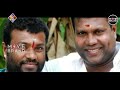 kalabhavan mani നിറകണ്ണുകളോടെ മണിയുടെ സഹോദരന്‍