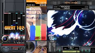 sl4 雪月風花 ～Silver Moon [SP Another]