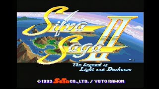 Silva Saga II 『シルヴァ・サーガ2』  【Super Famicom】【5】