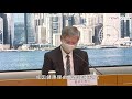 完成疫苗接種者可到院舍探訪 12.4.2021