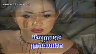 វីយូឡុងស្នេហា Violin Sneha