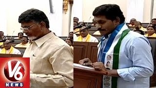 AP Assembly - CM Naidu & Opposition leader YS Jagan taking oath in the assembly