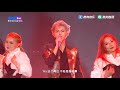 zhu zhengting 剧 at yuehua family 15th anniversary concert