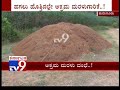 illegal sand mining allegedly going on with help of officials in tumakuru