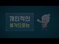 수소 발전기 10대 이상의 전력 산소미포함 dlc 속 최종 테크가 될 수 있는 원자력 발전기의 최대 출력은