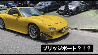 ブリッジポートなFD