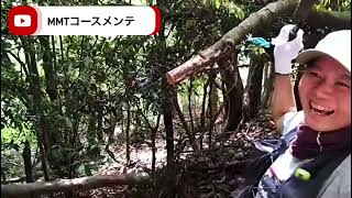 【大阪箕面モンキートレイルラン】【MINOH MONKEY TRAIL RUN】~コースメンテ~2022春【Course maintenance】