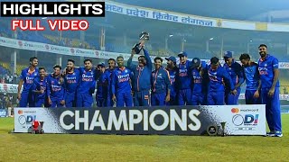 India Vs New zealand 3rd Odi Full Match Highlights | Ind Vs Nz 3rd Odi Full Match Highlights