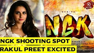 Latest Updates On NGK! Rakul Preet Singh Speaks About Suriya – Selvaraghavan Movie Shoot|Sai Pallavi