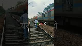 #badarpur #new #deepak #instagramstories #travel #instagramvideos #bhojpuri #reelsshorts #shorts