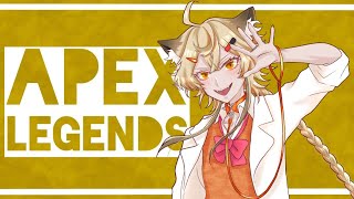 【APEX LEGENDS】リハビリエペ【新人Vtuber/狛江コン】