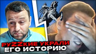 🔴ШОК! русские украли го историю! чат рулетка