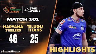 #HaryanaSteelers claim all 5 points against #TeluguTitans! | #ProKabaddiOnStar HIGHLIGHTS