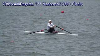 第70回記念朝日レガッタ 177 MastersM1X60+ FinalA 70th Memorial Asahi Regatta