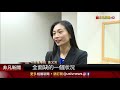 萬物皆可聯新趨勢 中磊.智邦3月.q1營收創新高｜非凡財經新聞｜20210408