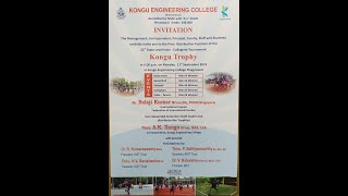 22nd KONGU TROPHY  @ KONGU  ENGINEERING COLLEGE -   A State Level Inter - Collegiate Tournament 2023