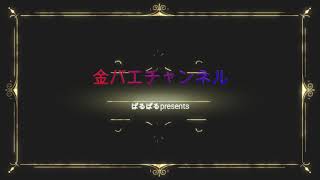 【むろひ不倫騒動】ぱるぱる!奇天烈むろひ不倫騒動の女性と通話する7月6日