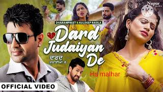 Dharampreet l Dard Judaiyan De l punjabi sad song l dharampreet sad song