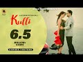 Kulli (Official Video) | Lakhwinder Wadali | Wadali Music | Aar Bee | Latest Song 2019