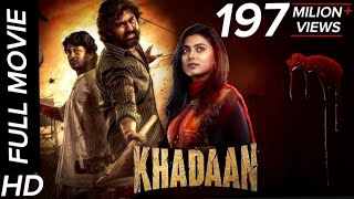 KHADAAN NEW MOVIE \\\\KHADAAN OFFICIAL TAILOR \\\\KHADAAN 2025🎥