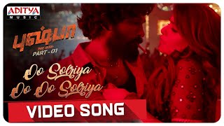 Oo Solriya Oo Oo Solriya(Tamil) Video Song |Pushpa Songs |Allu Arjun, Rashmika |DSP |Sukumar |Andrea