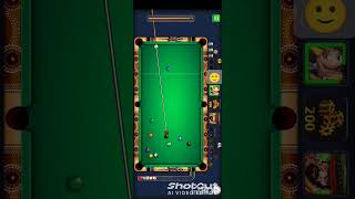 Match of Sydney, 8 Ball Pool, Gabriel v/s R