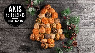 Pull-apart Christmas Τree Bread | Akis Petretzikis