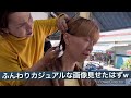 【カンボジア🇰🇭 17】ヘアカット行ったら、ある女芸人そっくりになったw 美容室 haircut 母子旅 子連れ海外 3歳男児 cambodia siemreap 語学留学 vlog 旅日記