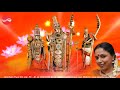 Niravadhisukhada || Gems of Thyagaraja || Sudha Ragunathan