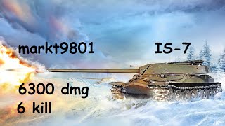 World Of Tanks IS-7 a városi szörny