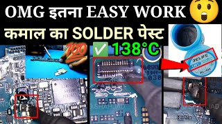 🔥GAzab 138°C PPD KAMAL KA NIKLA||हुनर है तो कदर हैं#mobilerepairing