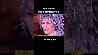 演唱会上真的什么都有可能发生！#陈慧琳#木村拓哉同样宣布结婚，粉丝反应大不同！#神级现场