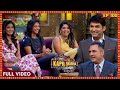 The Kapil Sharma Show #Boman Irani #thekapilsharmashow | Ep - 100