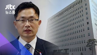 '라임 지휘' 남부지검장에 이정수 검사장…\