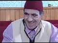 abderraouf ou l antraite عبد الرؤوف والتقاعد youtube