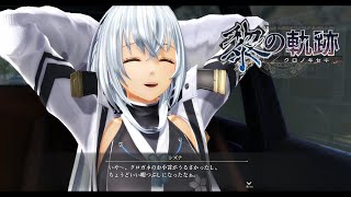 【黎の軌跡（くろのきせき）】シズナさんとドライブデート・・・そして。【kuro no kiseki】