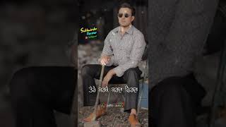 Let's See || R Nait || New Song || Majak Thodi Ae || Punjabi Lyrics || Whatsapp Status