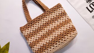 شنطه كروشية توتي باج وسهلة للمبتدئين | Incredible! Super Easy Crochet Tote Bag || Chompu Handicrafts