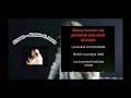 ELYANNA - NASEENI EL DONYA [LIVE FROM THE OPERA HOUSE, TORONTO] (AUDIO + ARABIC EASY LYRICS)