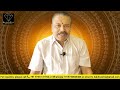 கும்பம் புத்தாண்டு வருட ராசிபலன் 2025 aquarius yearly horoscope குரு பார்வையால் கோடி நன்மைகள் rasi