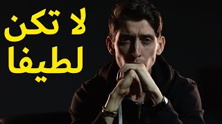 Ayoub Peter - مواقف يجب ان تكون فيها وحشا