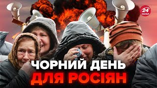 🤯СИРЕНИ завили надто пізно! ЕКСТРЕНІ ДЕТАЛІ з Джанкоя. Реакція Z-воєнкорів @Taras.Berezovets