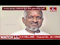 రాజ్యసభ సభ్యుడిగా ఇళయరాజా.. bjp nominating ilayaraja for rajya sabha member hmtv