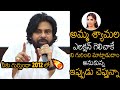 అమ్మ శ్యామల🤣🔥 | Pawan Kalyan Slipper Shot Reply To Anchor Shyamala Comments Before Election Result