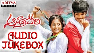 Andhra Pori Telugu Movie Full Songs || Jukebox || Aakash Puri, Ulka Gupta
