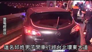 暴撞記者警消 駕駛稱「夢遊」